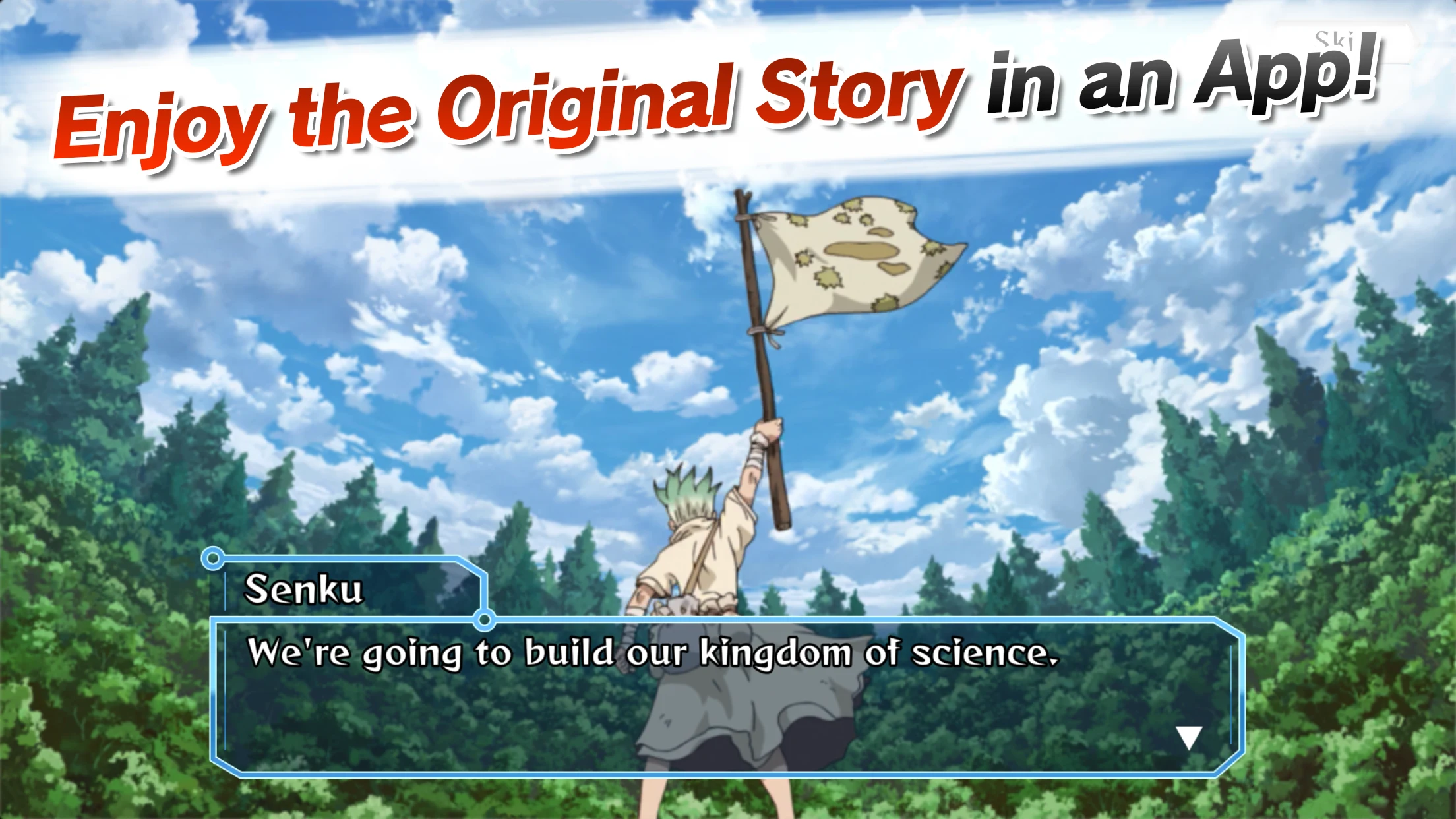 Dr. STONE BATTLE CRAFT screenshot