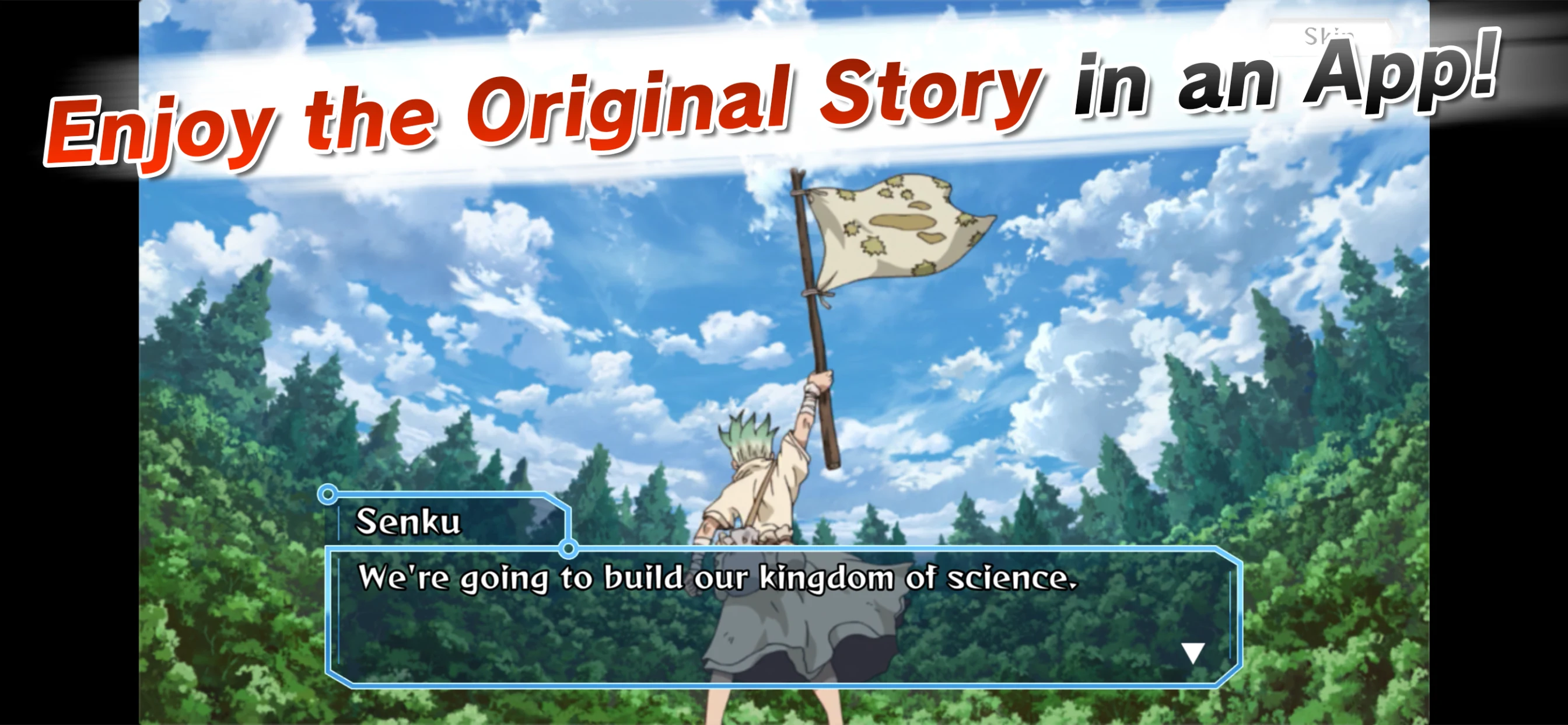 Dr. STONE BATTLE CRAFT screenshot