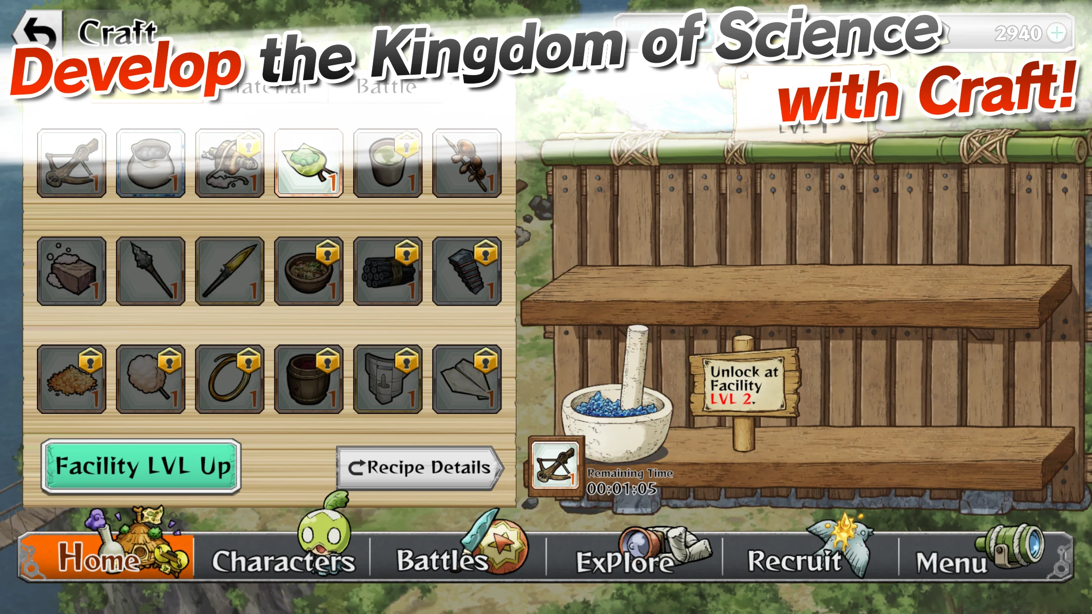 Dr. STONE BATTLE CRAFT screenshot
